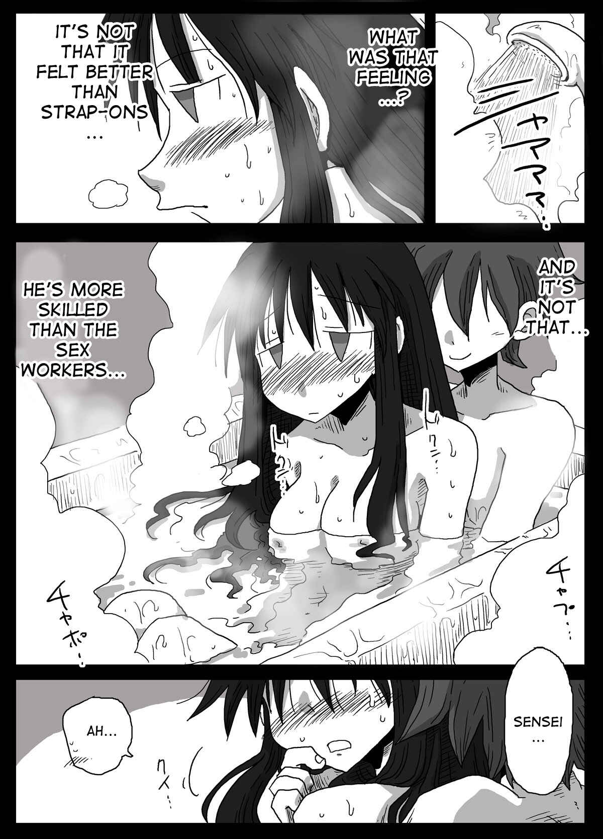 Page 27 Chapter 4 The World of Moral Reversal