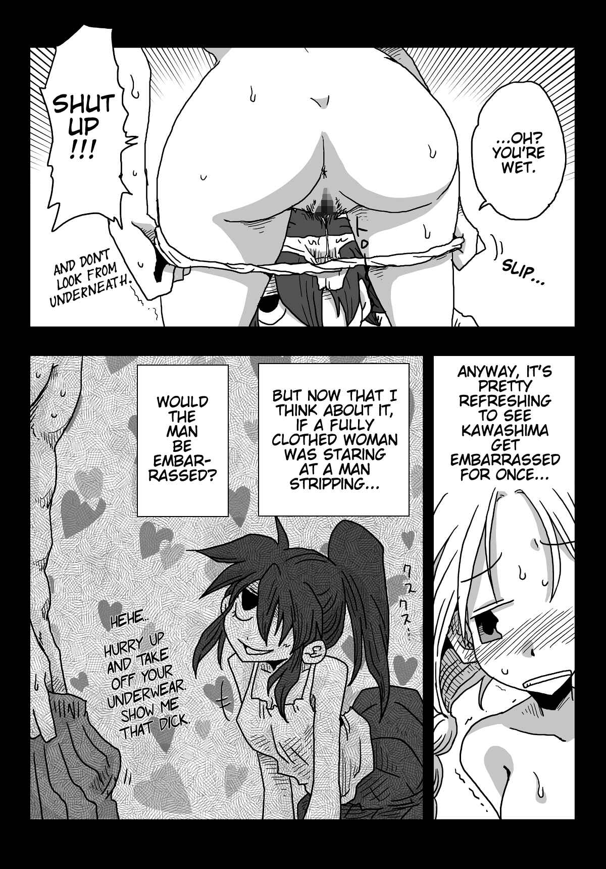 Page 14 Chapter 6 The World of Moral Reversal
