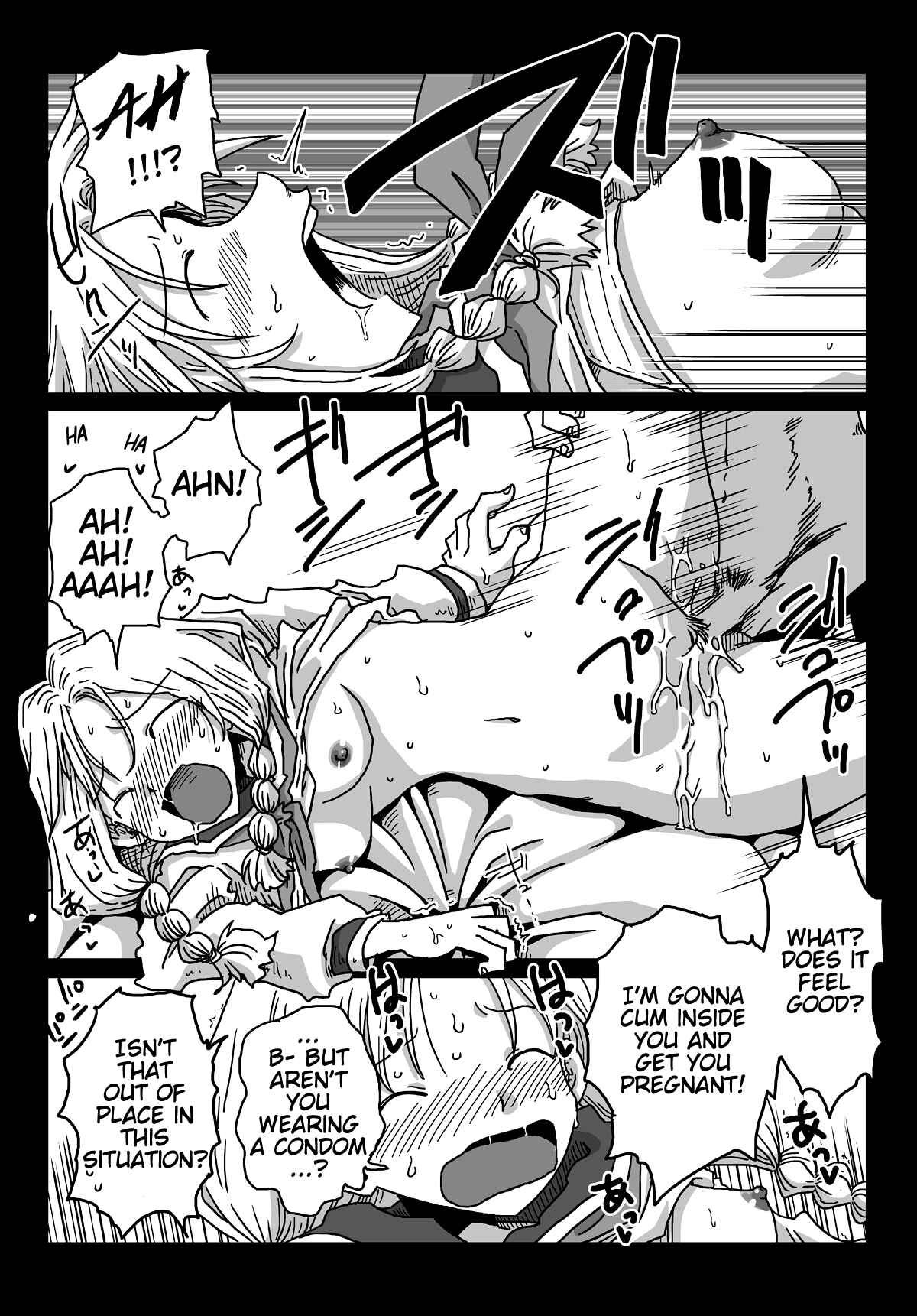 Page 6 Chapter 6 The World of Moral Reversal