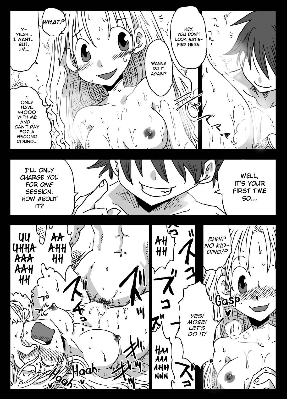 Page 11 Chapter 1 The World of Moral Reversal
