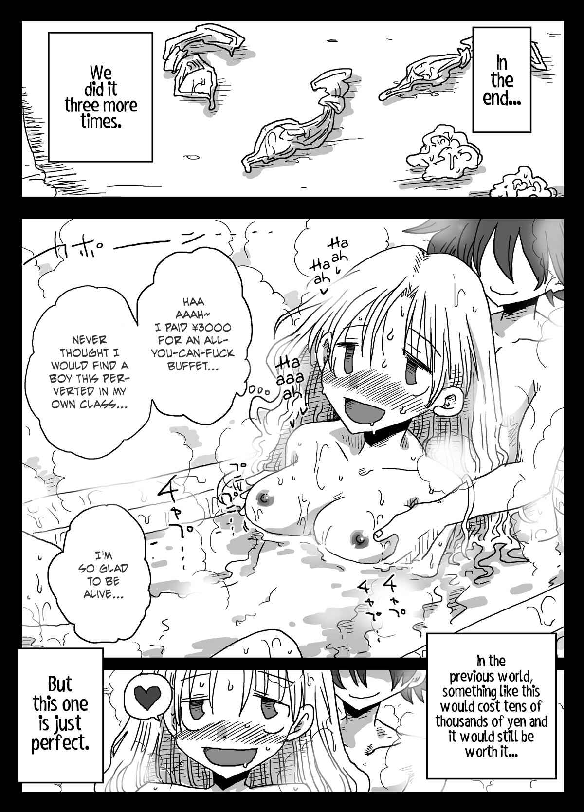 Page 12 Chapter 1 The World of Moral Reversal