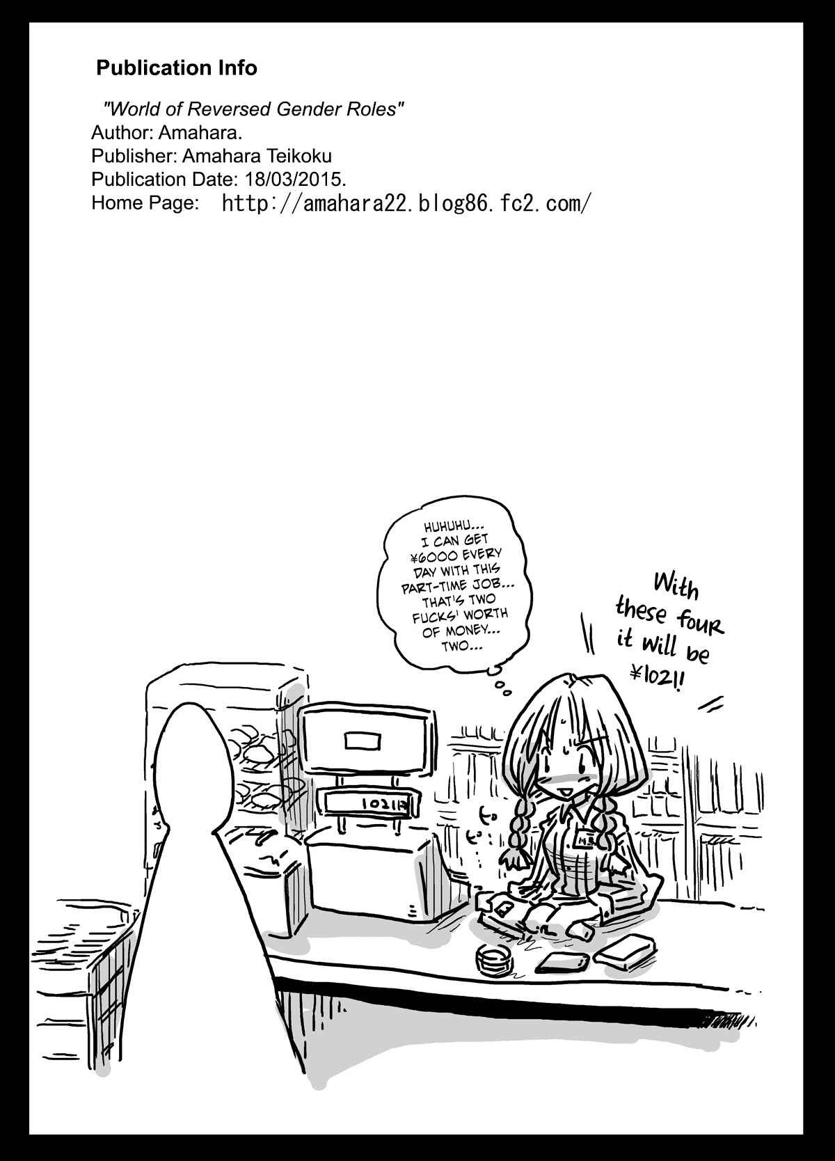 Page 25 Chapter 1 The World of Moral Reversal