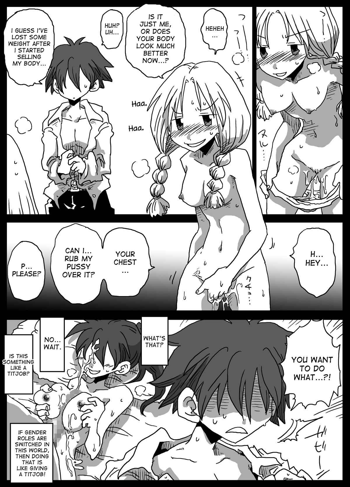 Page 22 Chapter 2 The World of Moral Reversal