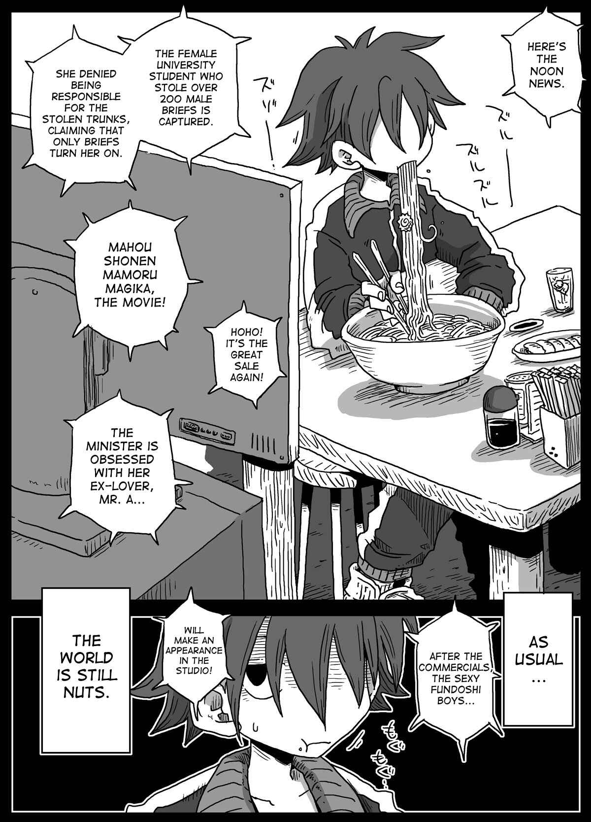 Page 3 Chapter 2 The World of Moral Reversal