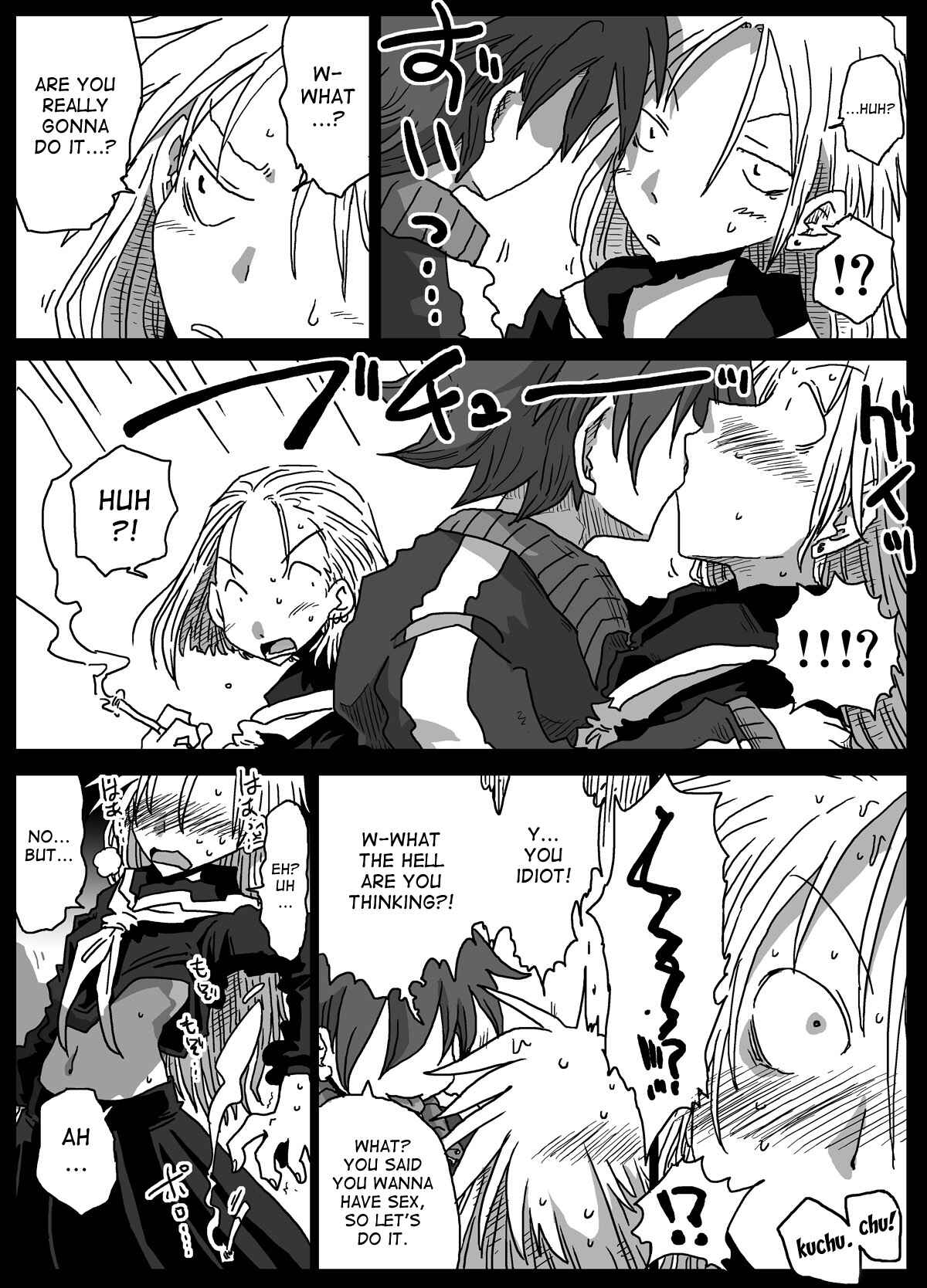 Page 7 Chapter 2 The World of Moral Reversal