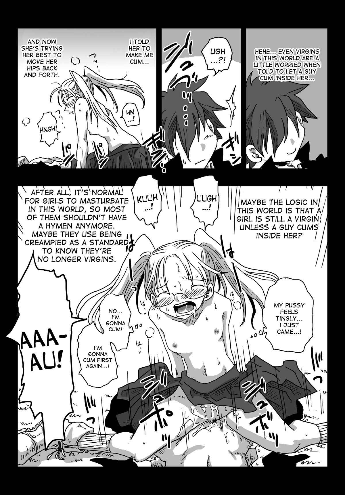 Page 25 Chapter 5 The World of Moral Reversal
