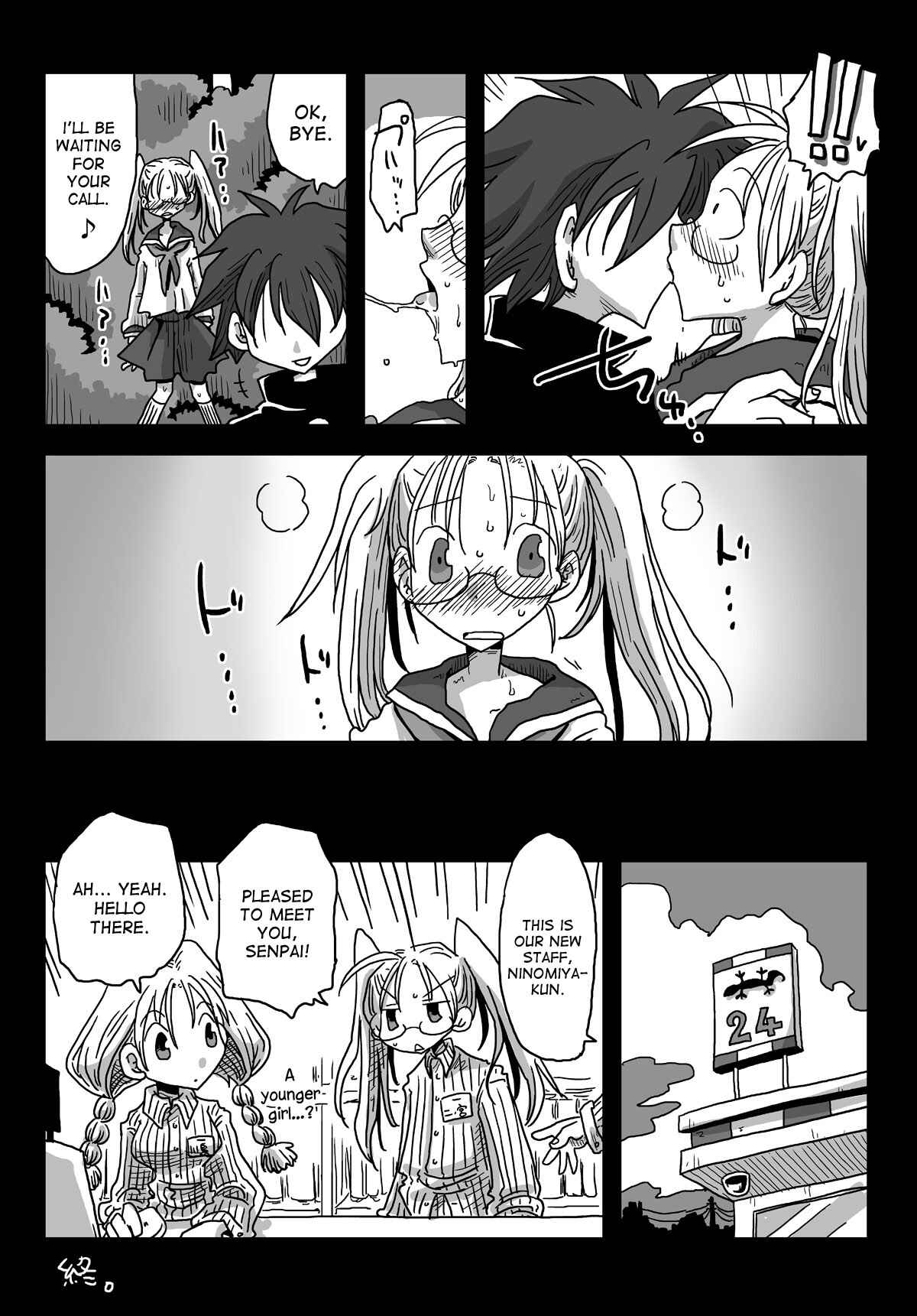Page 29 Chapter 5 The World of Moral Reversal