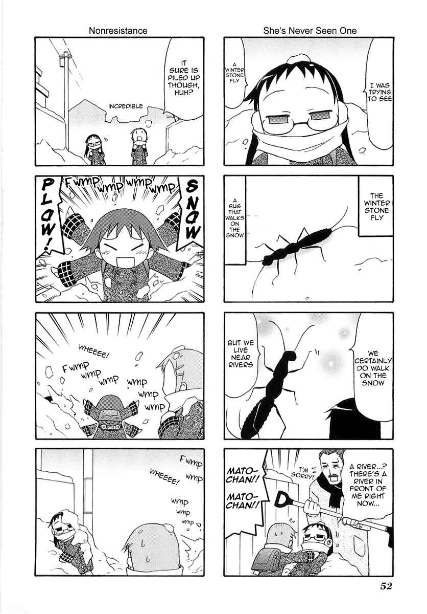 Page 2 Chapter 9 Mato-chan