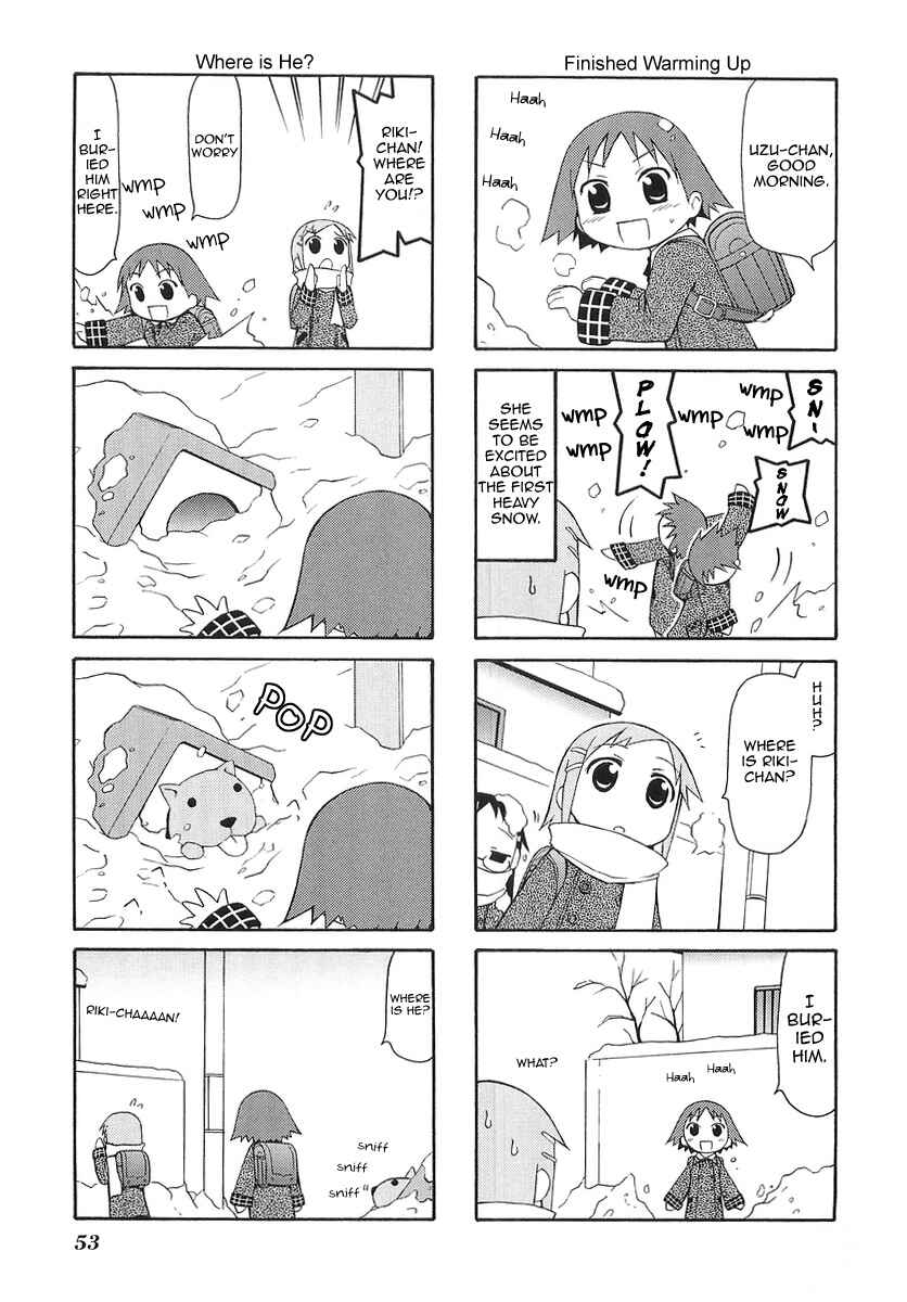 Page 3 Chapter 9 Mato-chan