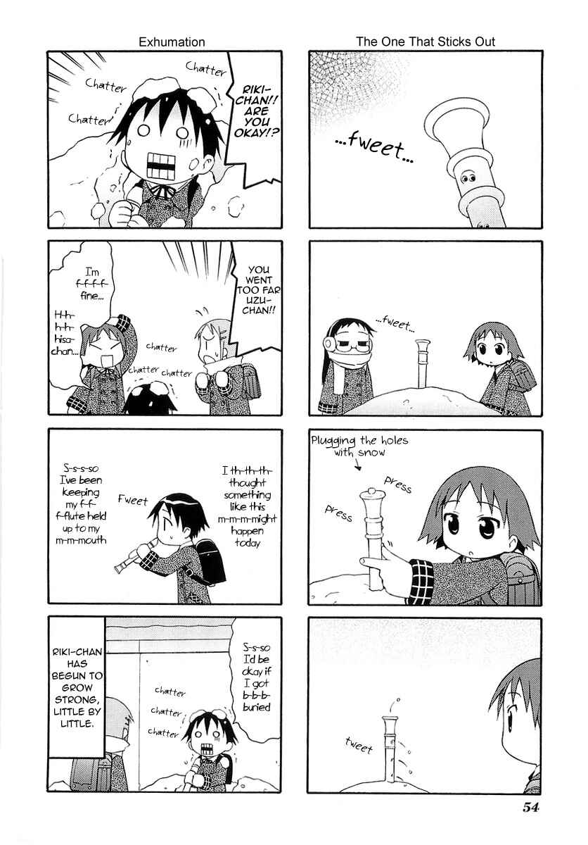Page 4 Chapter 9 Mato-chan