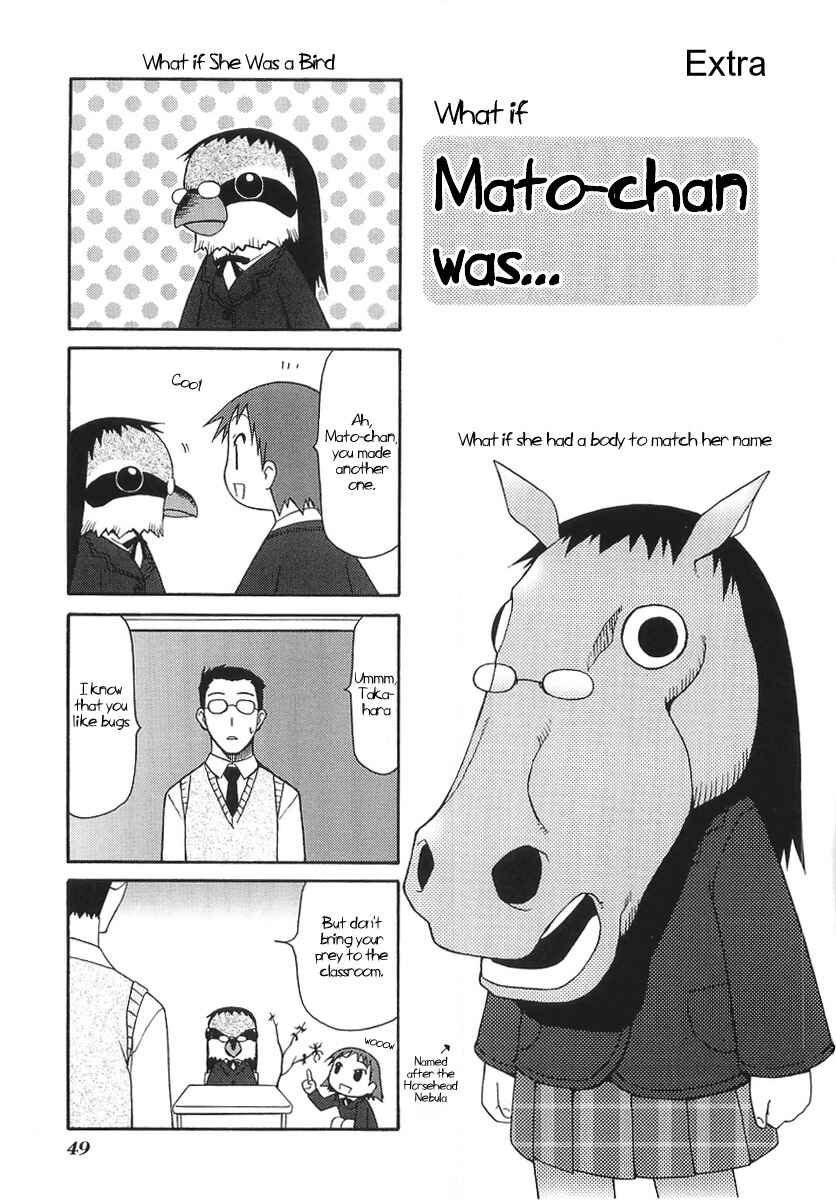 Page 1 Chapter 8.5 Mato-chan
