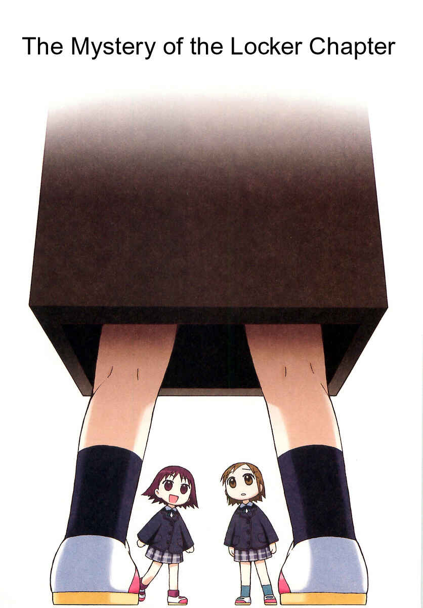 Page 1 Chapter 6 Mato-chan