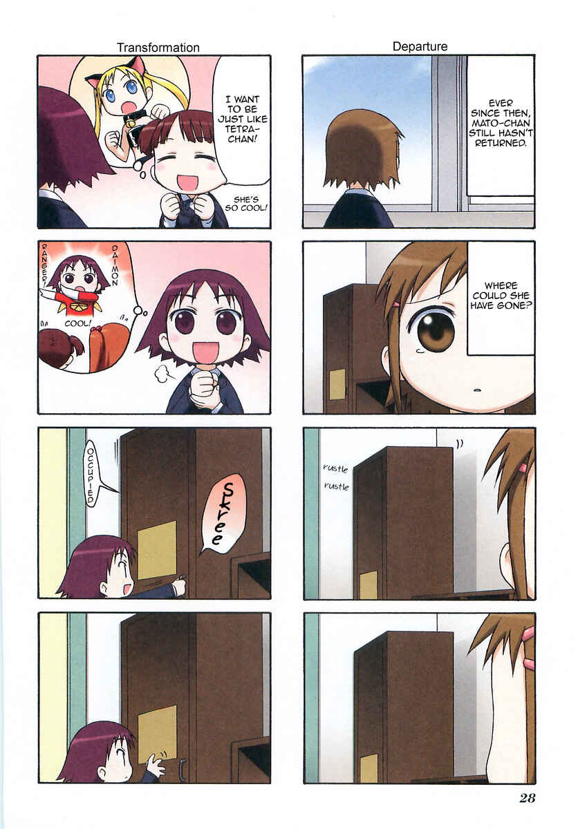 Page 2 Chapter 6 Mato-chan