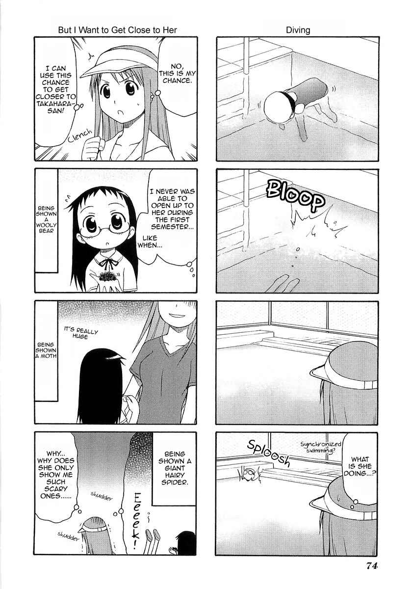 Page 2 Chapter 11 Mato-chan