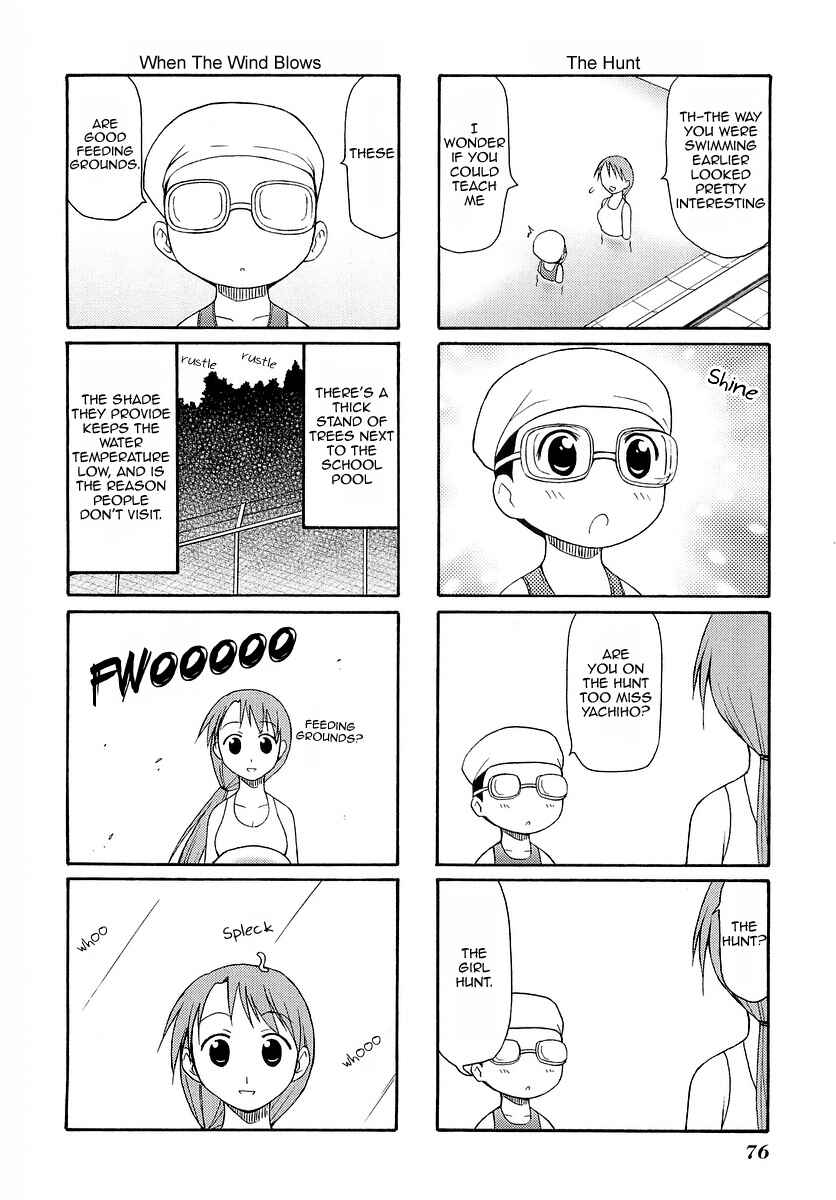 Page 4 Chapter 11 Mato-chan