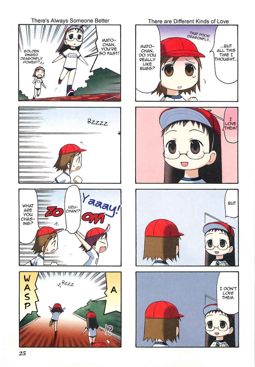 Page 4 Chapter 5 Mato-chan