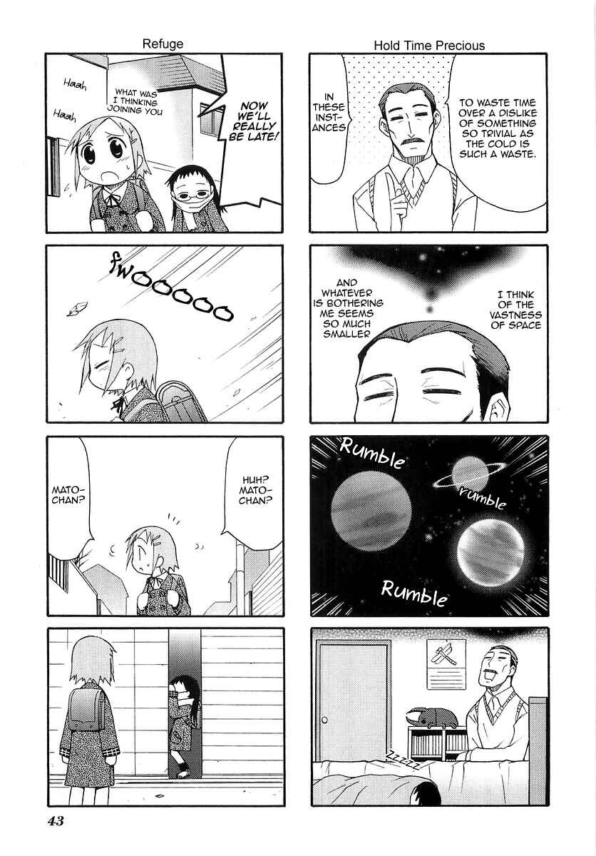 Page 3 Chapter 8 Mato-chan