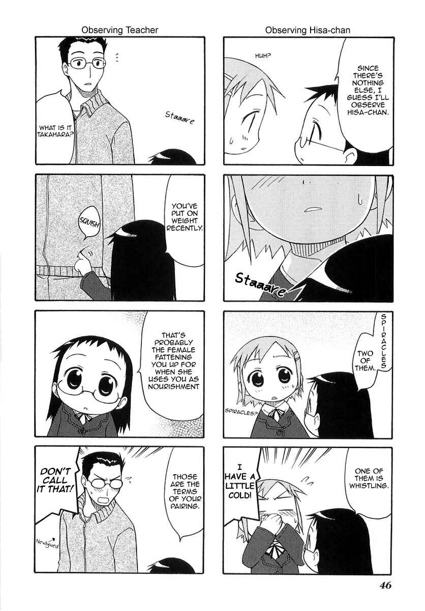 Page 6 Chapter 8 Mato-chan