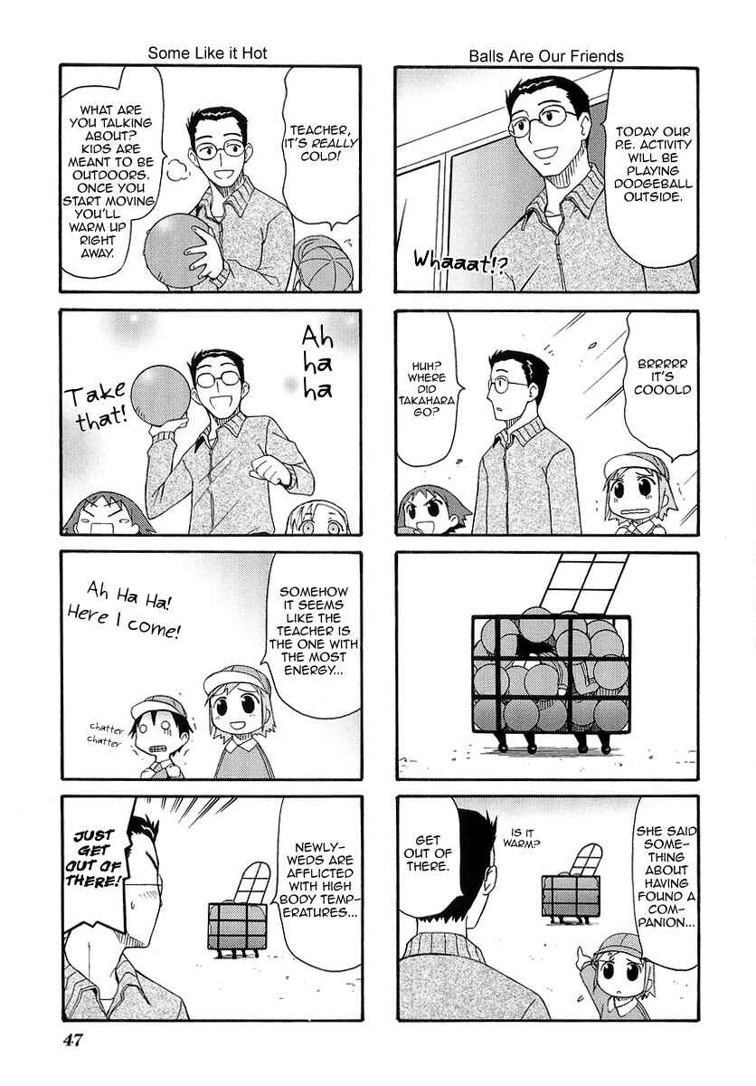 Page 7 Chapter 8 Mato-chan