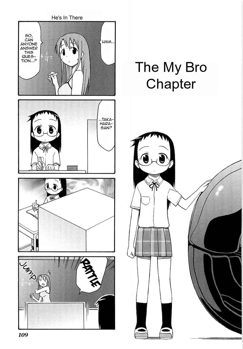 Page 1 Chapter 15 Mato-chan