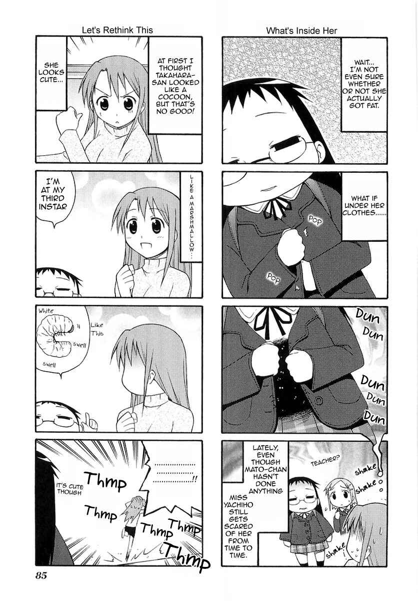 Page 5 Chapter 12 Mato-chan