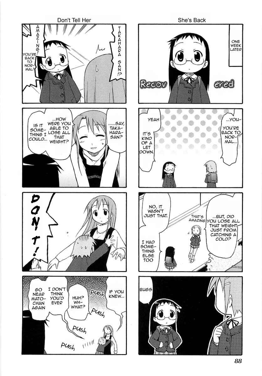Page 8 Chapter 12 Mato-chan