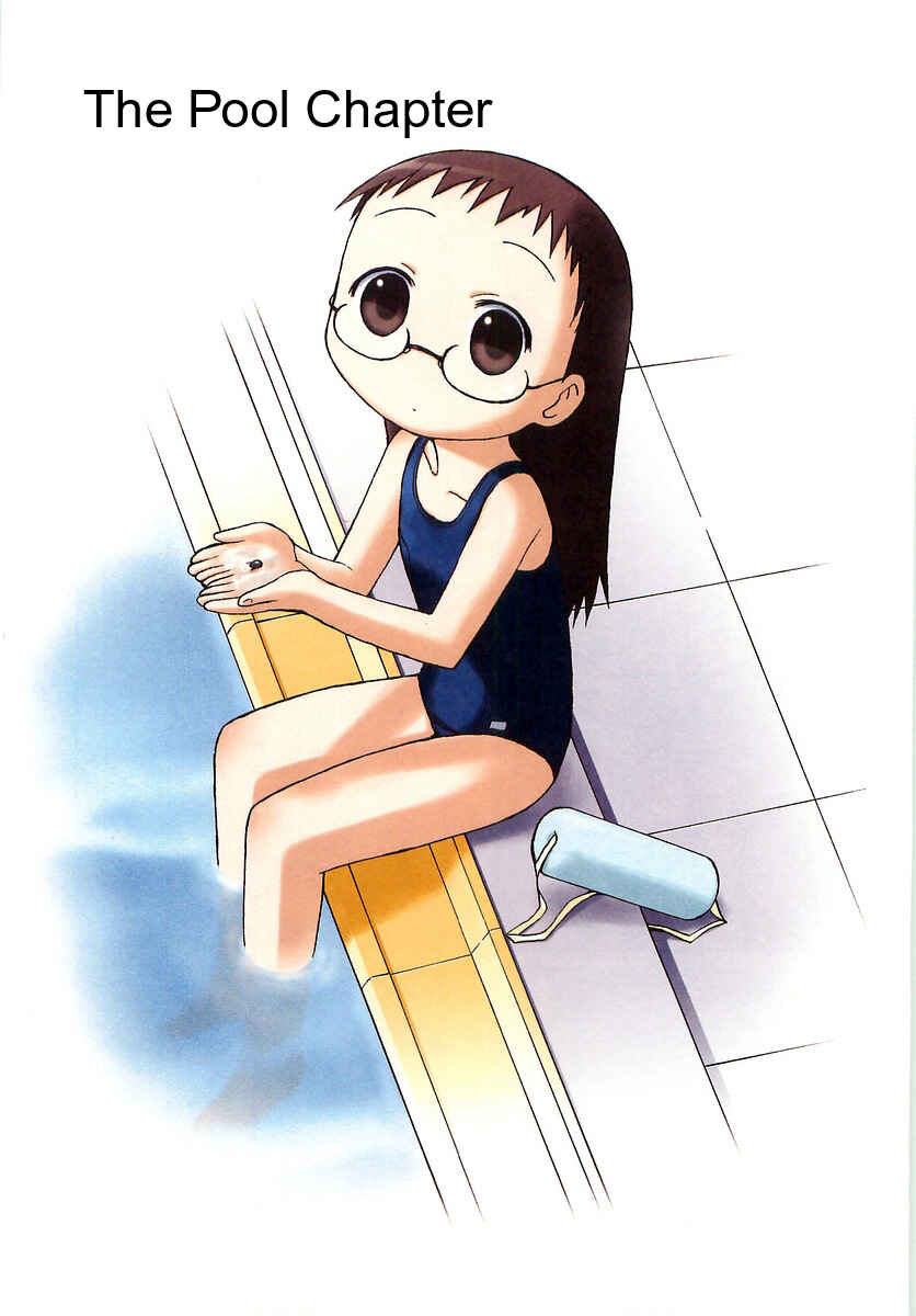 Page 1 Chapter 2 Mato-chan