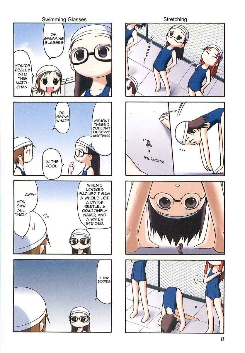 Page 2 Chapter 2 Mato-chan