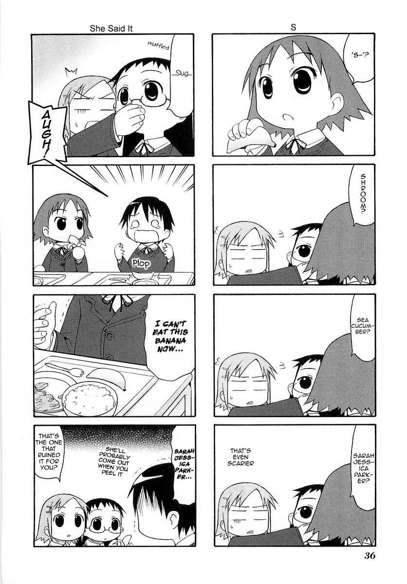 Page 5 Chapter 7 Mato-chan