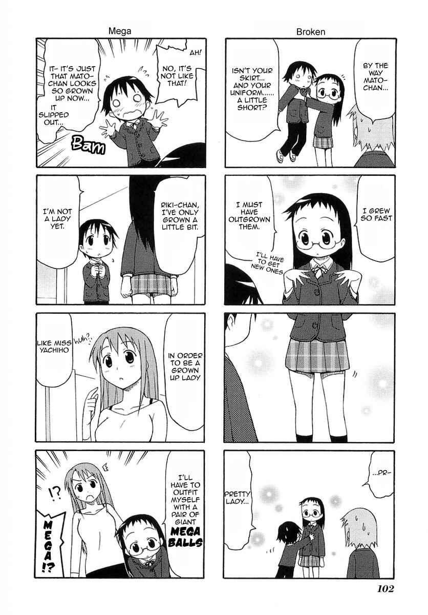 Page 4 Chapter 14 Mato-chan