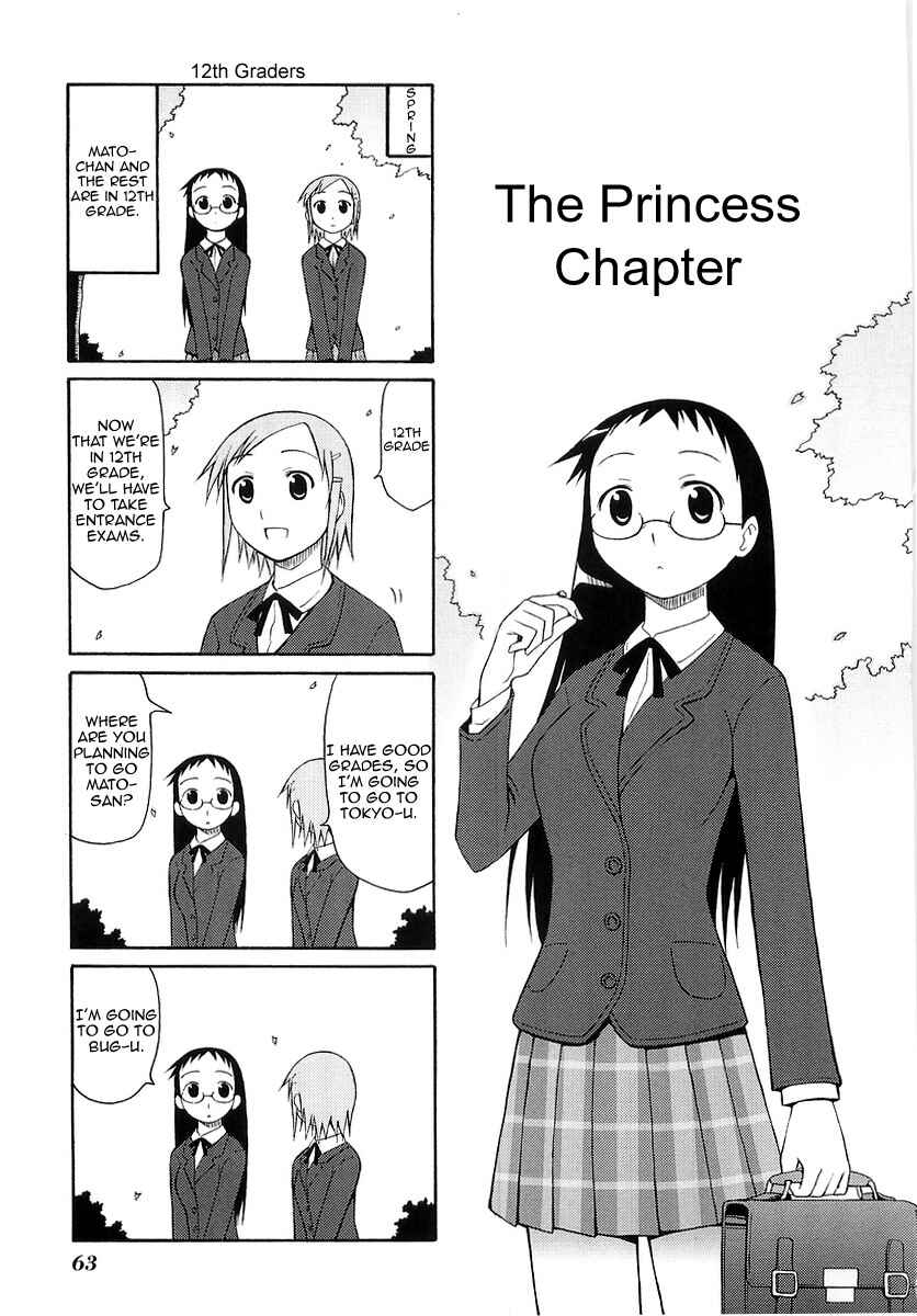 Page 1 Chapter 10 Mato-chan