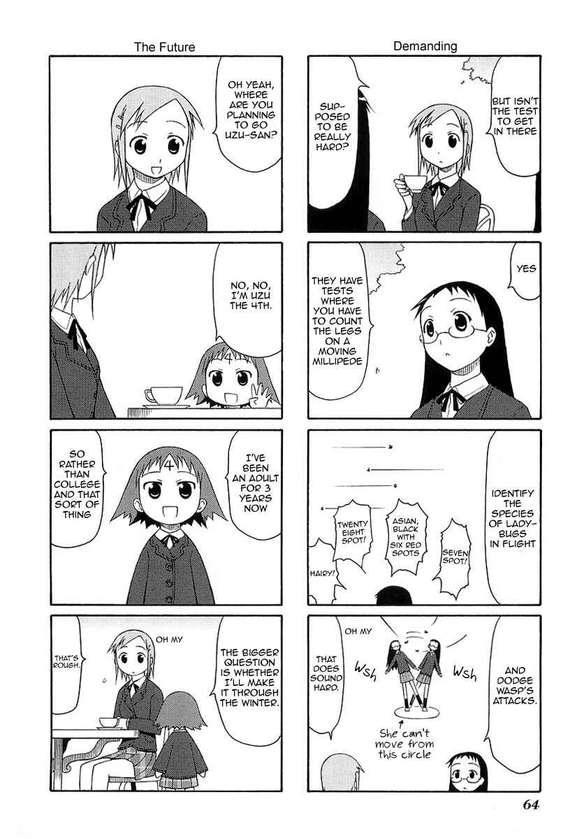 Page 2 Chapter 10 Mato-chan