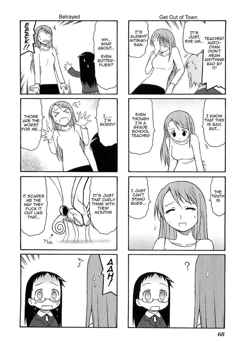 Page 6 Chapter 10 Mato-chan