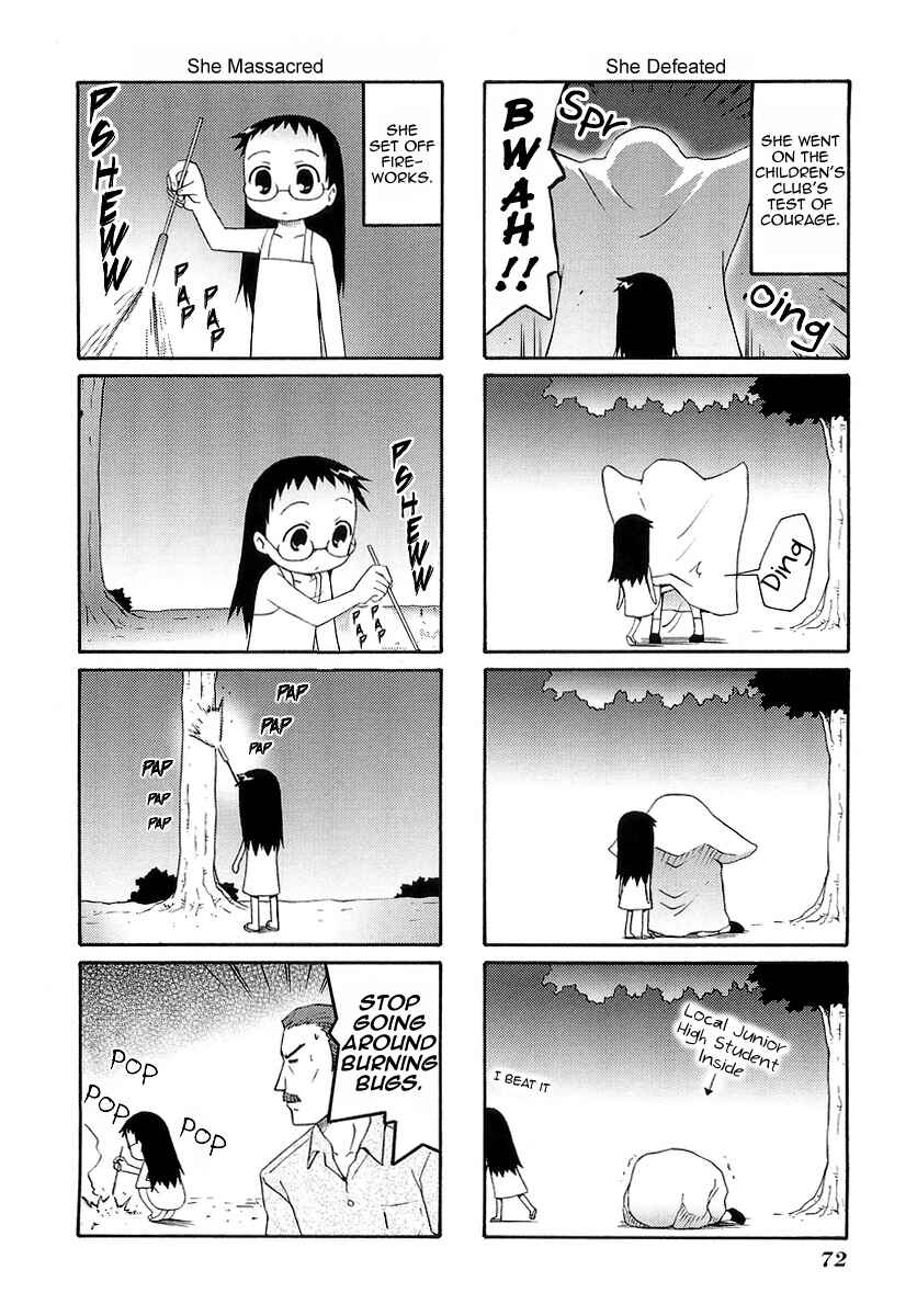 Page 2 Chapter 10.5 Mato-chan