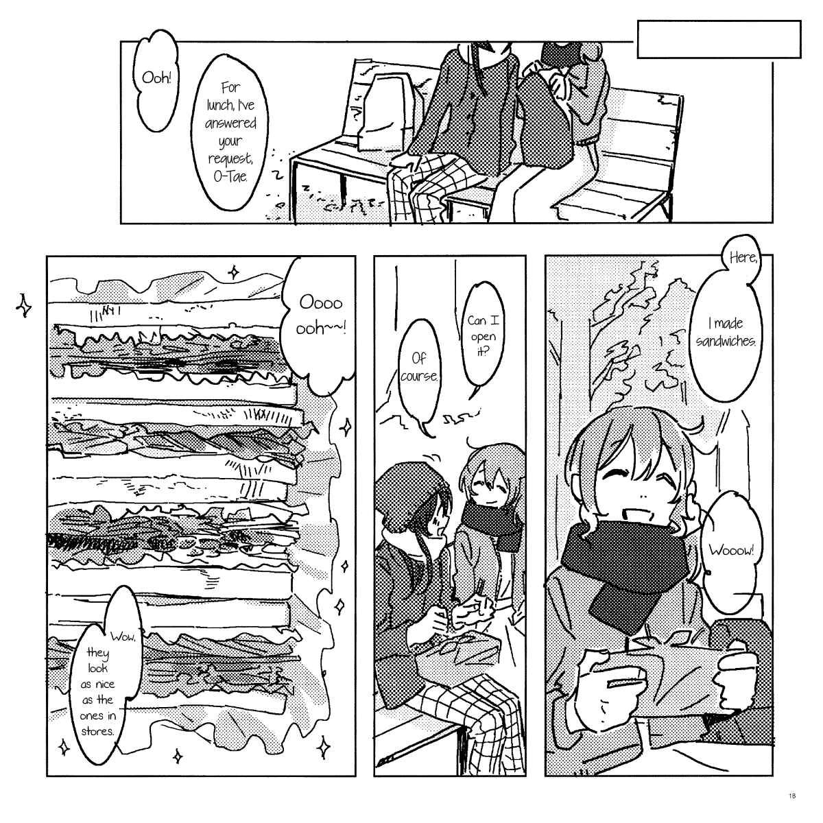 Page 19 Chapter Unknown_6945 BanG Dream! - Maple Joy (Doujinshi)