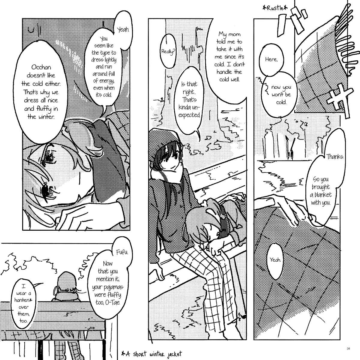 Page 27 Chapter Unknown_6945 BanG Dream! - Maple Joy (Doujinshi)