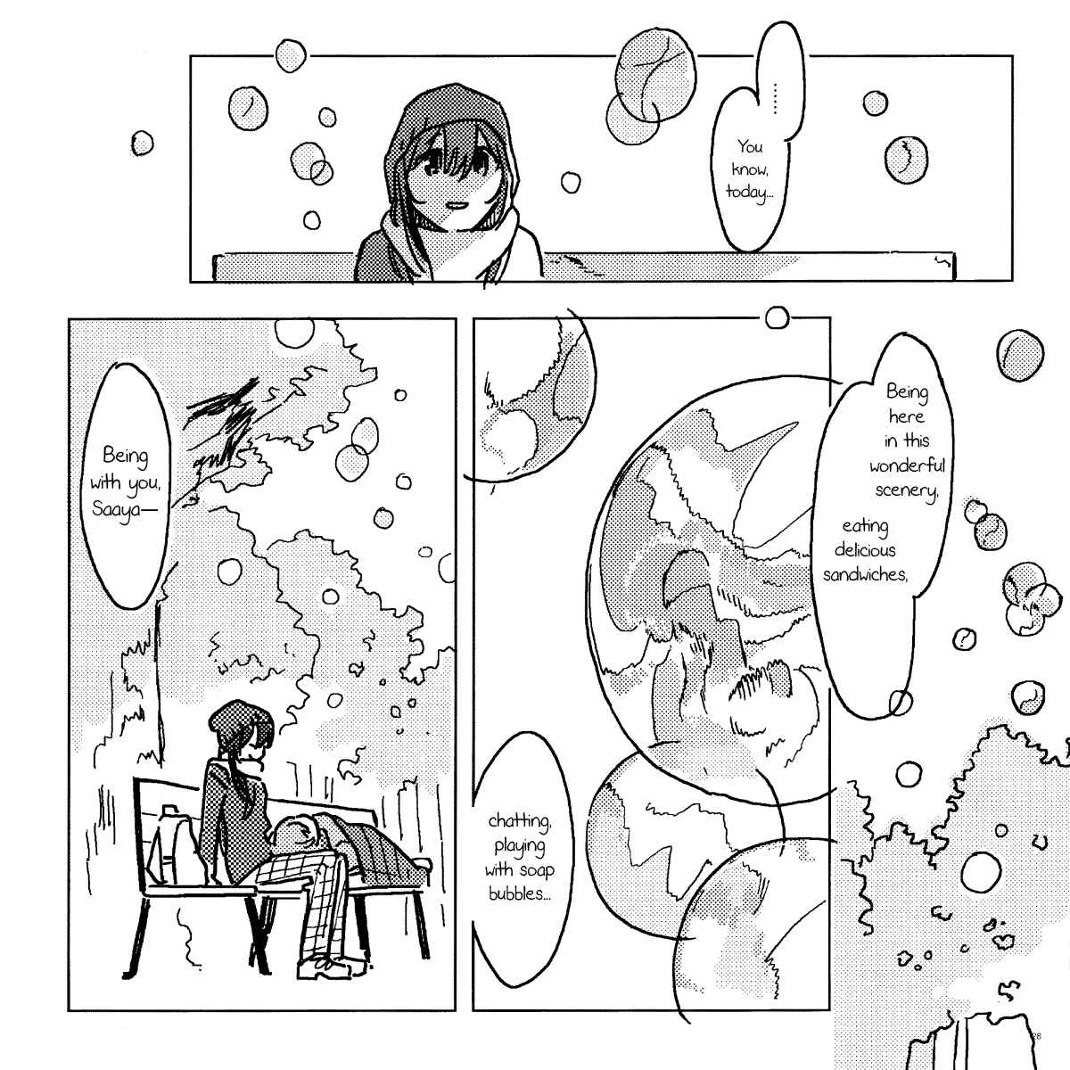 Page 29 Chapter Unknown_6945 BanG Dream! - Maple Joy (Doujinshi)
