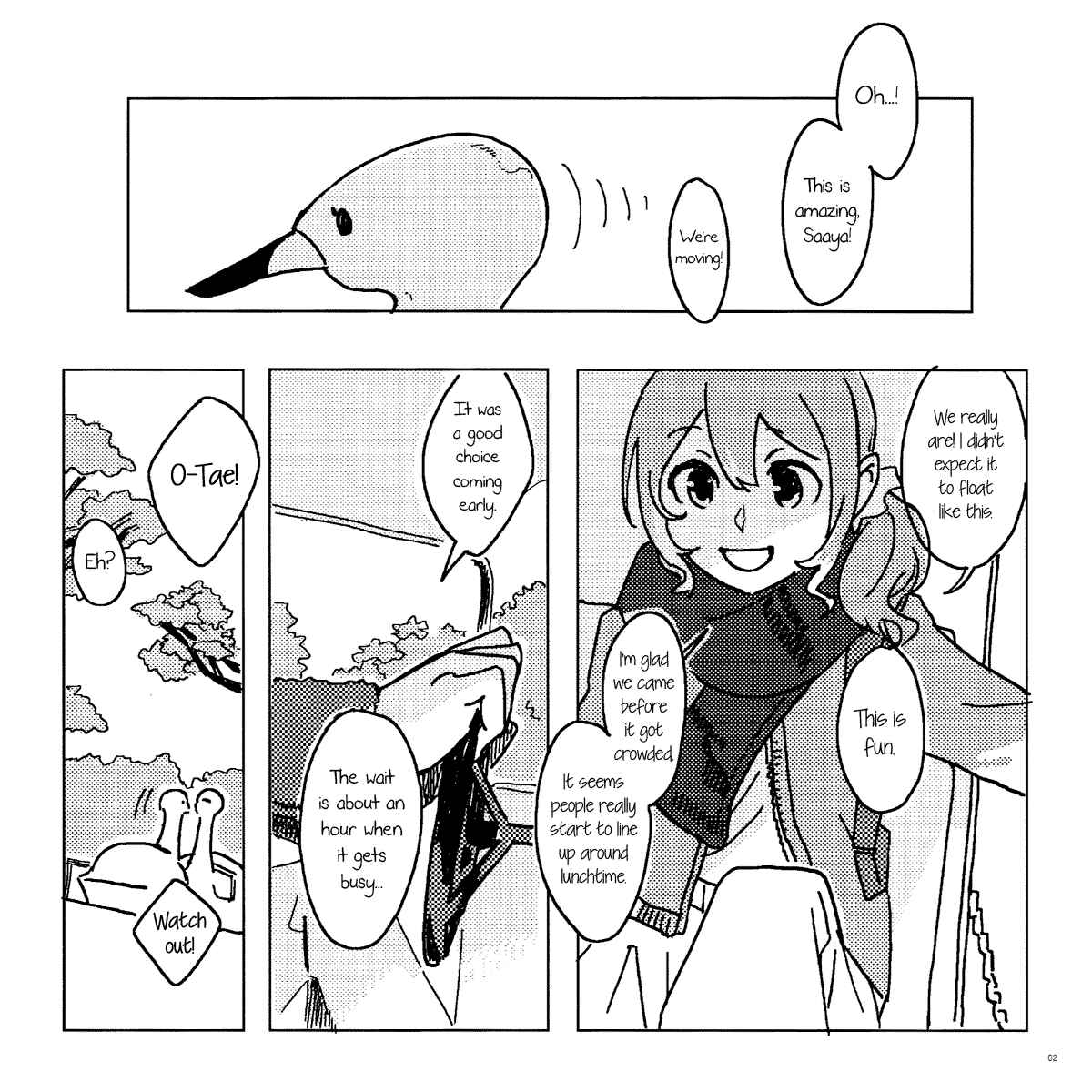 Page 3 Chapter Unknown_6945 BanG Dream! - Maple Joy (Doujinshi)