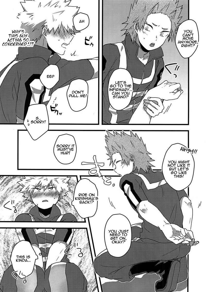 Page 20 Chapter Unknown_1fbe Boku no Hero Academia - Oshikko limit conflict mode (Doujinshi)