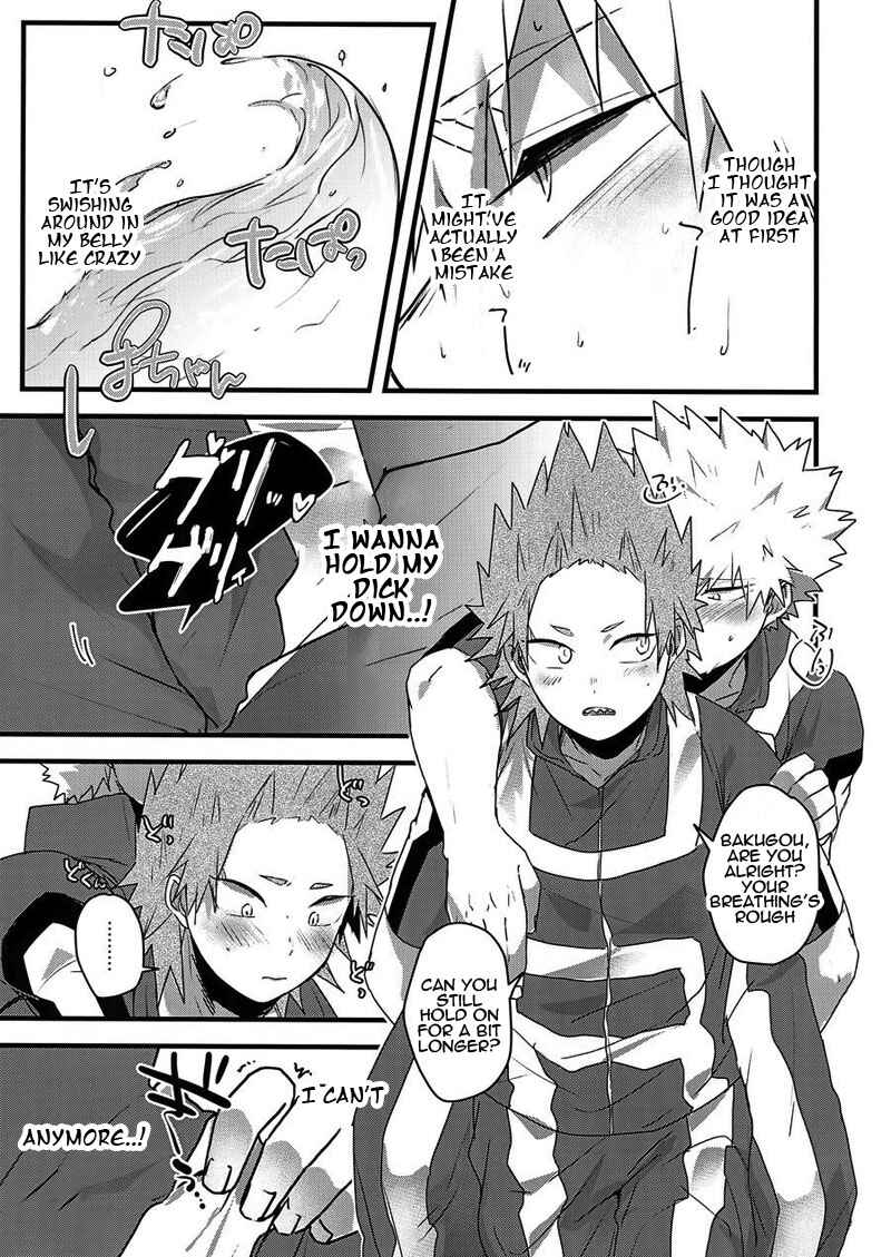 Page 22 Chapter Unknown_1fbe Boku no Hero Academia - Oshikko limit conflict mode (Doujinshi)