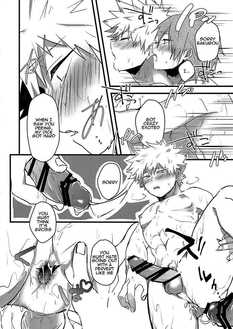 Page 27 Chapter Unknown_1fbe Boku no Hero Academia - Oshikko limit conflict mode (Doujinshi)