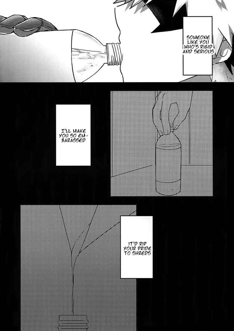 Page 3 Chapter Unknown_1fbe Boku no Hero Academia - Oshikko limit conflict mode (Doujinshi)
