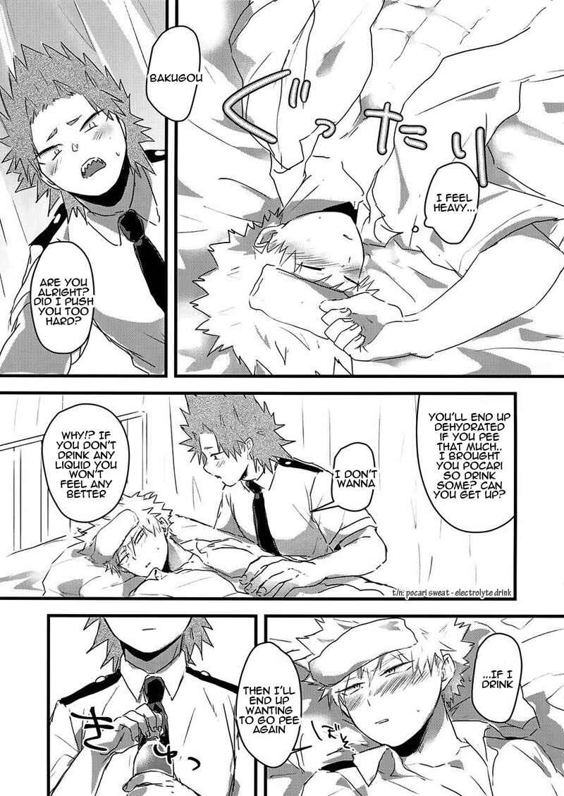 Page 30 Chapter Unknown_1fbe Boku no Hero Academia - Oshikko limit conflict mode (Doujinshi)