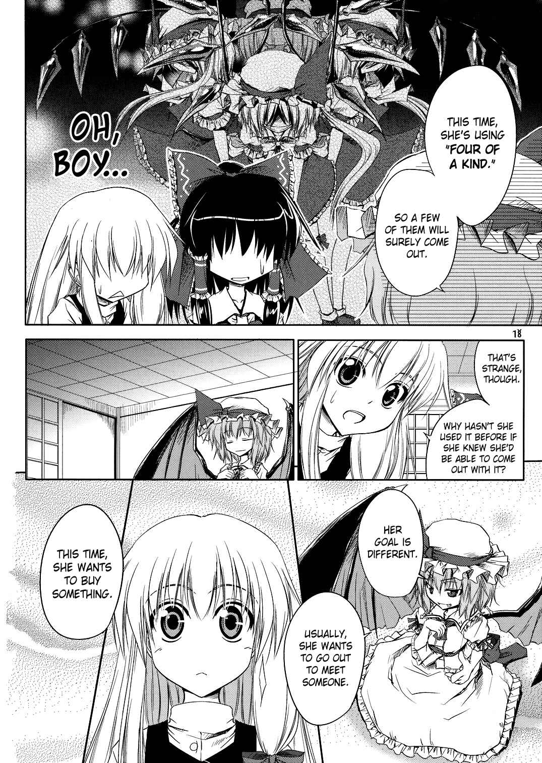Page 16 Chapter Unknown_ffa7 Touhou - Kaze ga Otoshita Kajitsu no You na (Doujinshi)