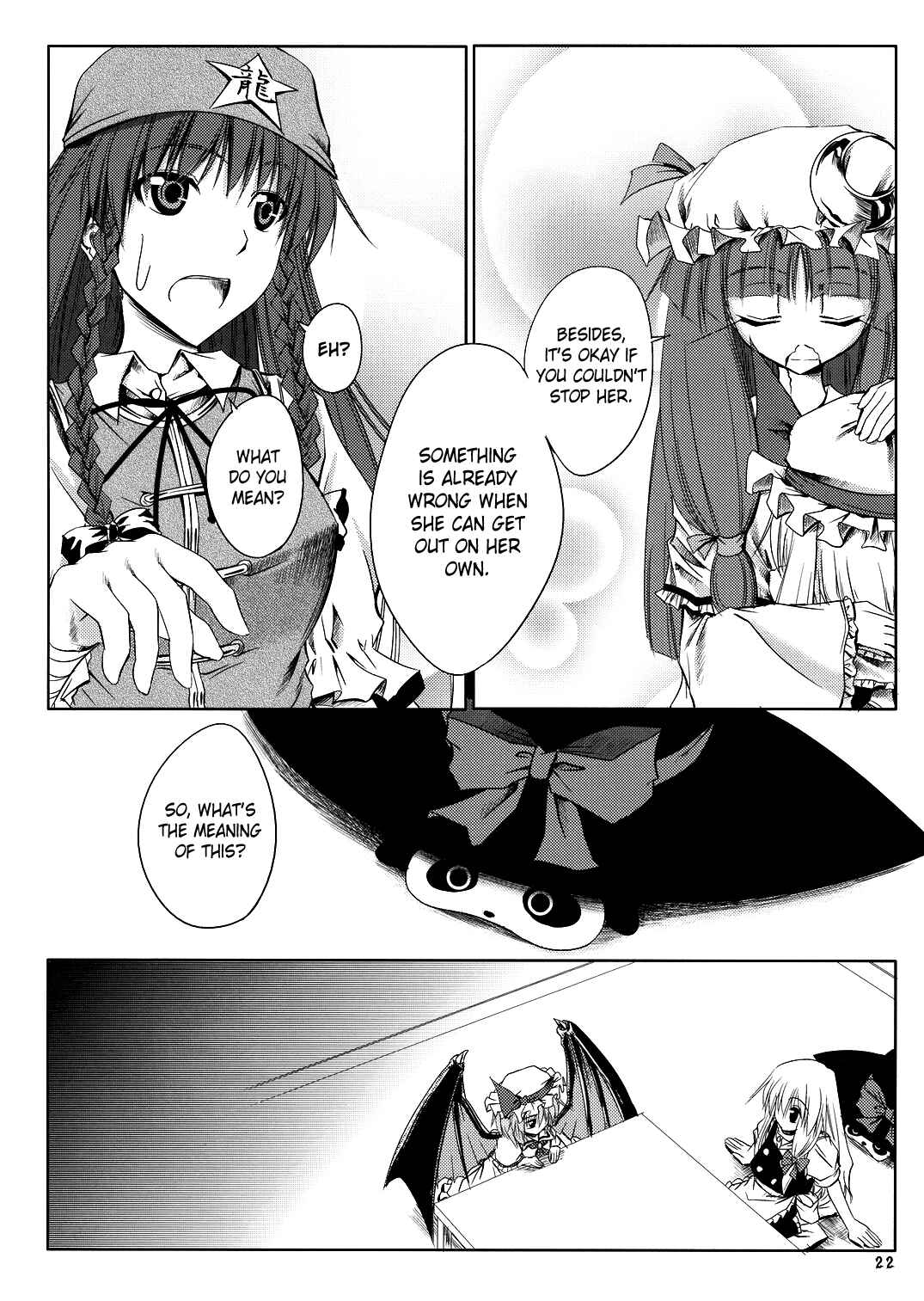 Page 20 Chapter Unknown_ffa7 Touhou - Kaze ga Otoshita Kajitsu no You na (Doujinshi)