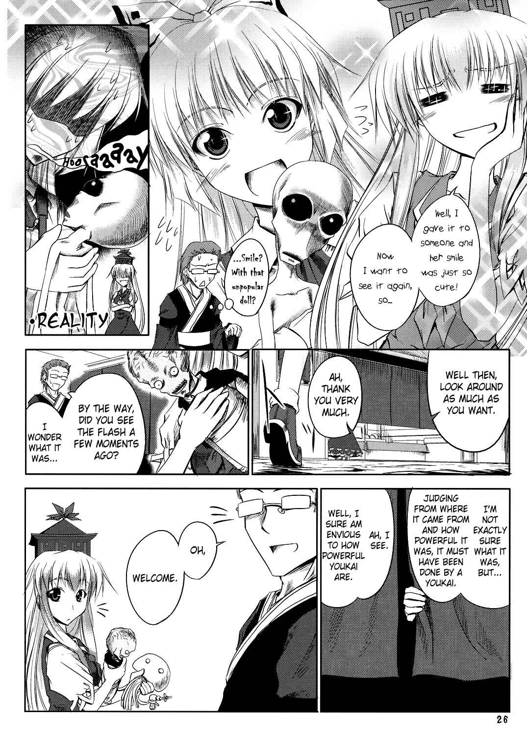 Page 24 Chapter Unknown_ffa7 Touhou - Kaze ga Otoshita Kajitsu no You na (Doujinshi)