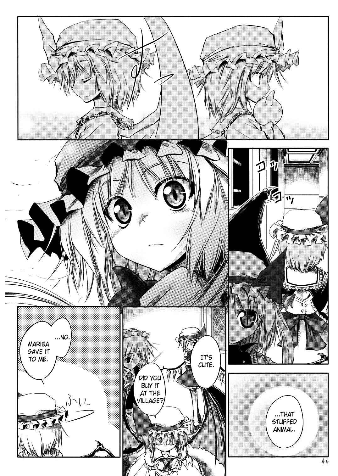 Page 41 Chapter Unknown_ffa7 Touhou - Kaze ga Otoshita Kajitsu no You na (Doujinshi)