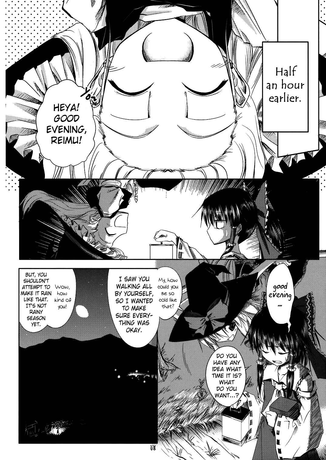 Page 6 Chapter Unknown_ffa7 Touhou - Kaze ga Otoshita Kajitsu no You na (Doujinshi)