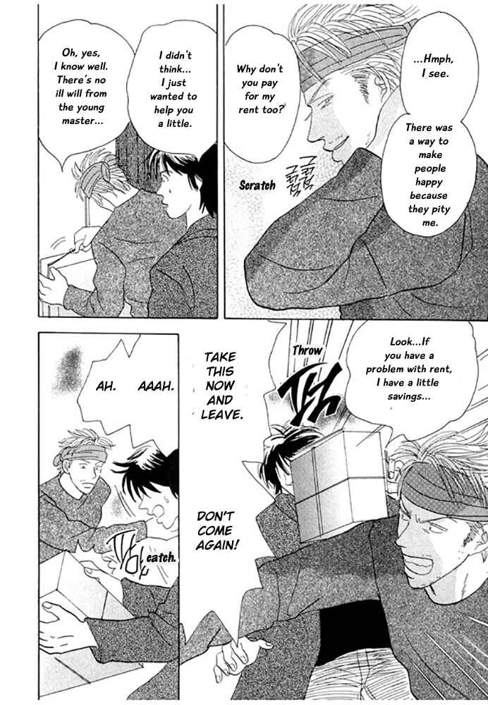 Page 10 Chapter 3 Kare no Shouzou