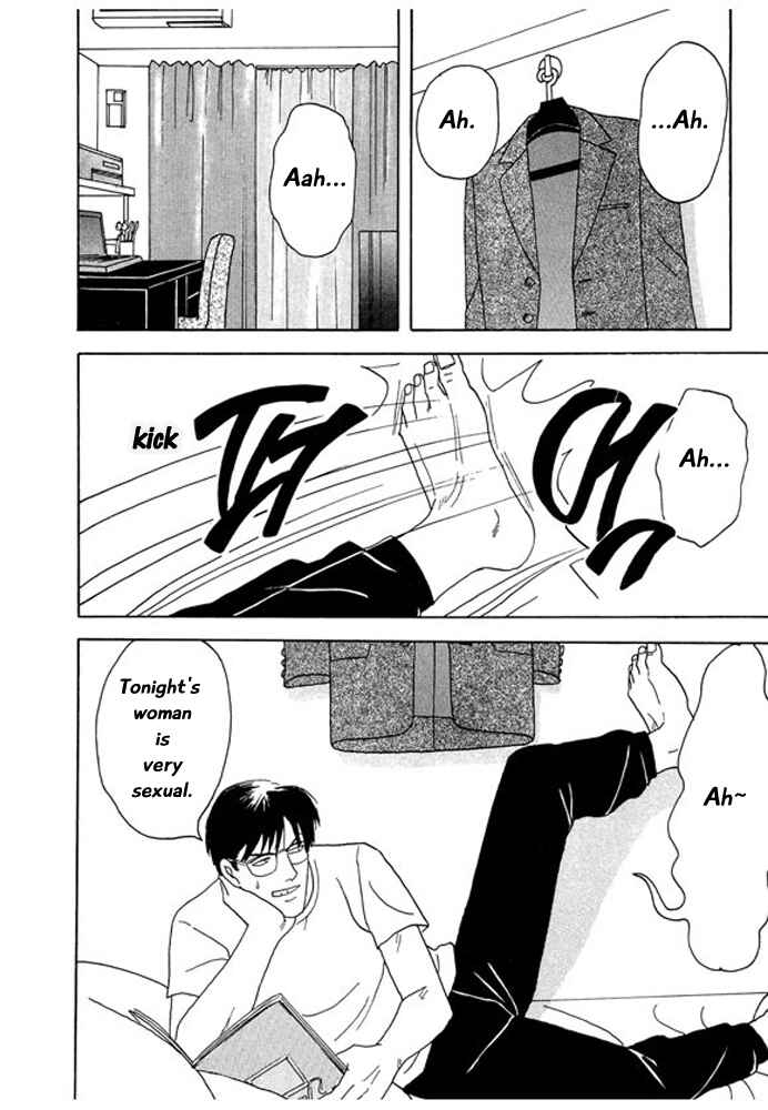 Page 2 Chapter 5 Kare no Shouzou